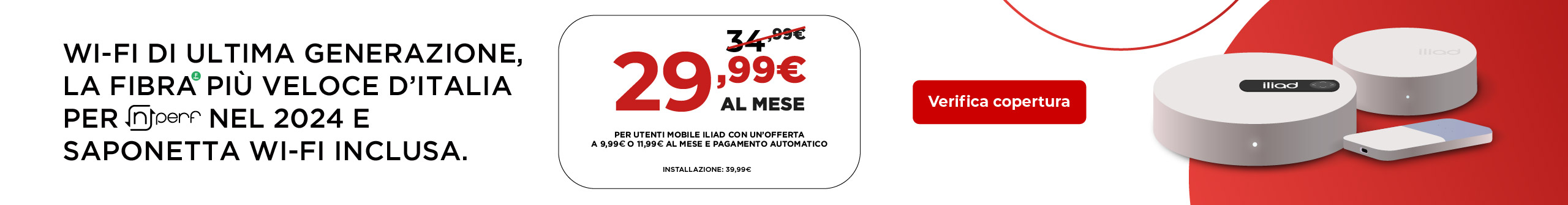 offerta-convergente